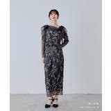 niana ニアナ オーロラグラデーションドレス | Fashion Letter | 詳細画像6 
