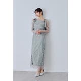 ミント | niana ニアナ オーロラグラデーションドレス | Fashion Letter