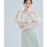 niana ニアナ フローティングラッフルマルチスリーブドレス | Fashion Letter | 詳細画像7 