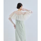 niana ニアナ フローティングラッフルマルチスリーブドレス | Fashion Letter | 詳細画像9 