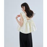 niana ニアナ アシンメトリーリボンセットアップ | Fashion Letter | 詳細画像6 