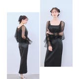 niana ニアナ フリルスリーブチュールボレロ | Fashion Letter | 詳細画像4