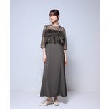 niana ニアナ ノアールグリッタードレス | Fashion Letter | 詳細画像13