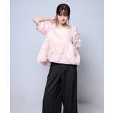 niana ニアナ ジャガードセットアップドレス | Fashion Letter | 詳細画像8