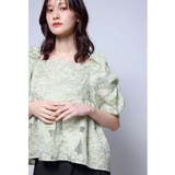 グリーン | niana ニアナ ジャガードセットアップドレス | Fashion Letter