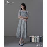 niana ニアナ ラメレースドレープフレアドレス | Fashion Letter | 詳細画像1 