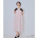 niana ニアナ バブルスリーブジャガードドレス | Fashion Letter | 詳細画像14