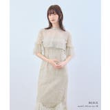niana ニアナ エンブロイダリーフリルセットドレス | Fashion Letter | 詳細画像10