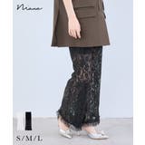 niana ニアナ レースフレアパンツ | Fashion Letter | 詳細画像1