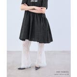 niana ニアナ レースフレアパンツ | Fashion Letter | 詳細画像8