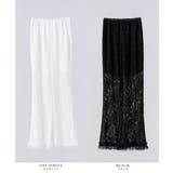 niana ニアナ レースフレアパンツ | Fashion Letter | 詳細画像17