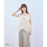niana ニアナ サテンナロースカートセットアップ | Fashion Letter | 詳細画像2