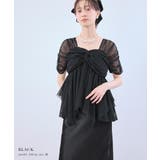 niana ニアナ サテンナロースカートセットアップ | Fashion Letter | 詳細画像8