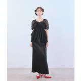 niana ニアナ サテンナロースカートセットアップ | Fashion Letter | 詳細画像9
