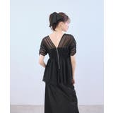 niana ニアナ サテンナロースカートセットアップ | Fashion Letter | 詳細画像14