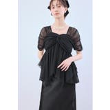 ブラック | niana ニアナ サテンナロースカートセットアップ | Fashion Letter