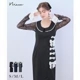 niana ニアナ ミックスリボンラインドレス | Fashion Letter | 詳細画像1