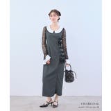niana ニアナ ミックスリボンラインドレス | Fashion Letter | 詳細画像12