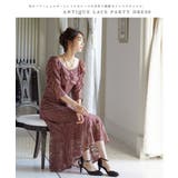 niana ニアナ 結婚式 | Fashion Letter | 詳細画像2 