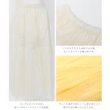 niana ニアナ 演奏会用ドレス | Fashion Letter | 詳細画像23 