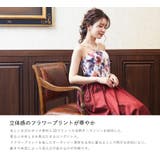 niana ニアナ 演奏会用ドレス | Fashion Letter | 詳細画像2 