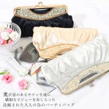 niana ニアナ パーティバッグ | Fashion Letter | 詳細画像2