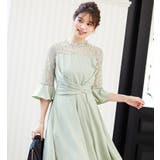 ライトグリーン | niana ニアナ 結婚式 | Fashion Letter