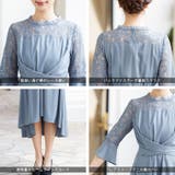 niana ニアナ 結婚式 | Fashion Letter | 詳細画像15