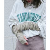 ベージュ | Fashion Letter ファッションレター | Fashion Letter