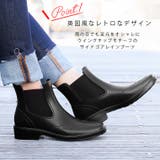 Fashion Letter ファッションレター | Fashion Letter | 詳細画像2
