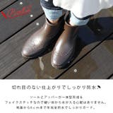 Fashion Letter ファッションレター | Fashion Letter | 詳細画像3