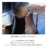 Fashion Letter ファッションレター | Fashion Letter | 詳細画像4