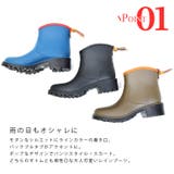 Fashion Letter ファッションレター | Fashion Letter | 詳細画像2
