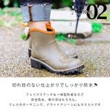 Fashion Letter ファッションレター | Fashion Letter | 詳細画像3