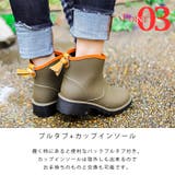 Fashion Letter ファッションレター | Fashion Letter | 詳細画像4