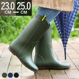 Fashion Letter ファッションレター | Fashion Letter | 詳細画像1
