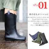 Fashion Letter ファッションレター | Fashion Letter | 詳細画像2