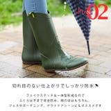 Fashion Letter ファッションレター | Fashion Letter | 詳細画像3