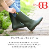 Fashion Letter ファッションレター | Fashion Letter | 詳細画像4