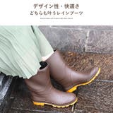 Fashion Letter ファッションレター | Fashion Letter | 詳細画像2