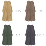 Fashion Letter ファッションレター | Fashion Letter | 詳細画像18 