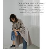 Fashion Letter ファッションレター | Fashion Letter | 詳細画像2 