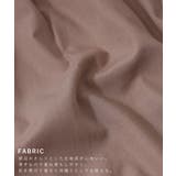 Fashion Letter ファッションレター | Fashion Letter | 詳細画像19