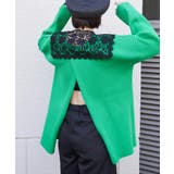 グリーン | Fashion Letter ファッションレター | Fashion Letter