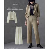 etoll エトル スモッキングジャガードストレートパンツ | Fashion Letter | 詳細画像11 