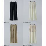 etoll エトル スモッキングジャガードストレートパンツ | Fashion Letter | 詳細画像18 