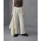 オフホワイト | etoll エトル スモッキングジャガードストレートパンツ | Fashion Letter