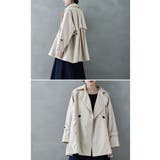 etoll エトル トレンチ風Aラインミドルコート | Fashion Letter | 詳細画像7