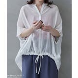 etoll エトル バックギャザードロストヘムブラウス | Fashion Letter | 詳細画像14 