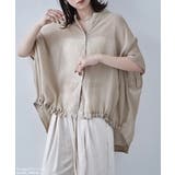 etoll エトル バックギャザードロストヘムブラウス | Fashion Letter | 詳細画像16 